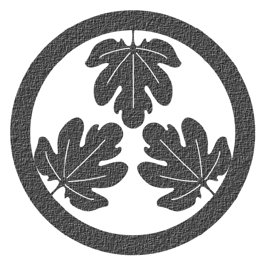 丸に三つ葉無花果加工.png