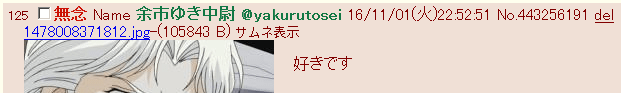 ss57.png