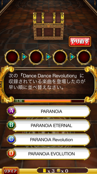 jAQLmPWaMW.png
