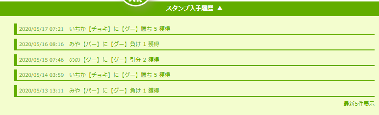 Ff3UNxRjbY.17.08.png