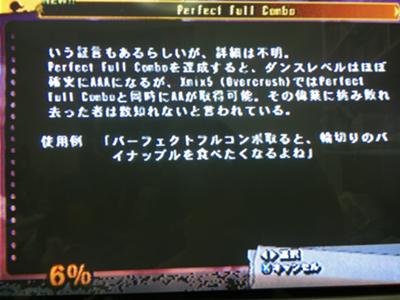 HiL6Bzfs95.jpeg
