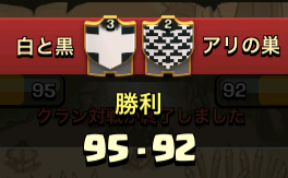 ページ作成解説