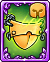 ArmorOfTheSerpent.png