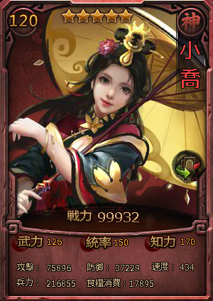 4de2d0993785303cd5a2be97492c311d.png
