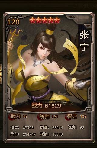 E5BCB5E5AFA72.jpg