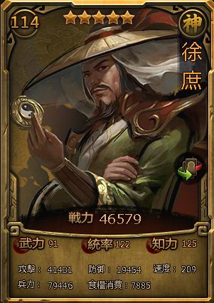 c87e0f1d53c48a98401a5dda44805c5c.png