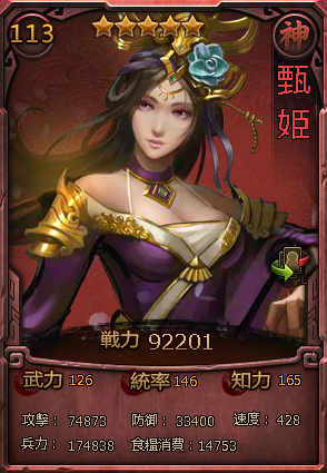 88199b87e887bf0e7072ec5e29f6fc6f.png