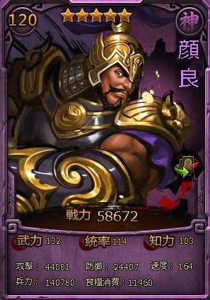 56cea2c2a67cffb881d938937bb8b7dc.png