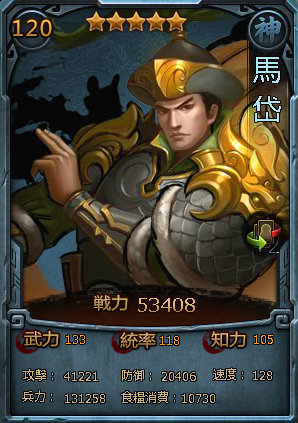 1b4d5fc29ab2f18a177d082c4e878538.png