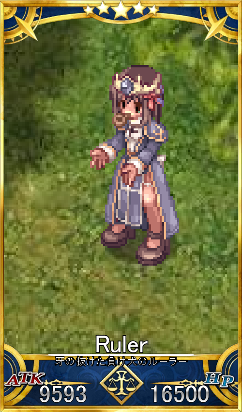 マニピ切れたら戻ってこいって何回いえばわかるんだこのクズが！