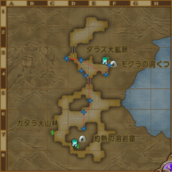 カルデア溶岩帯ルート.png