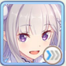 エミリア.png