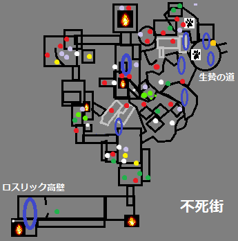 不死街.png