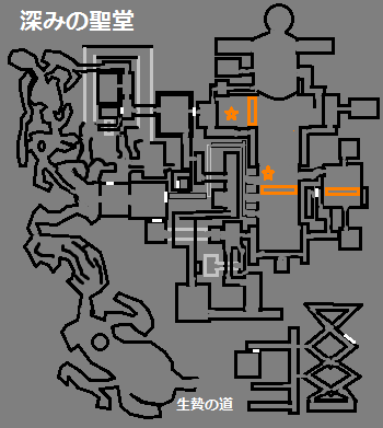 深み.png