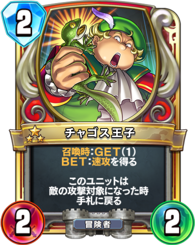 20190817172545.png