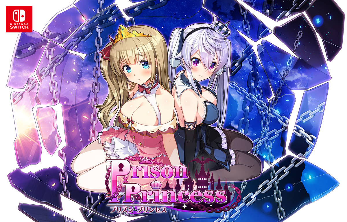 プリズンプリンセス.png