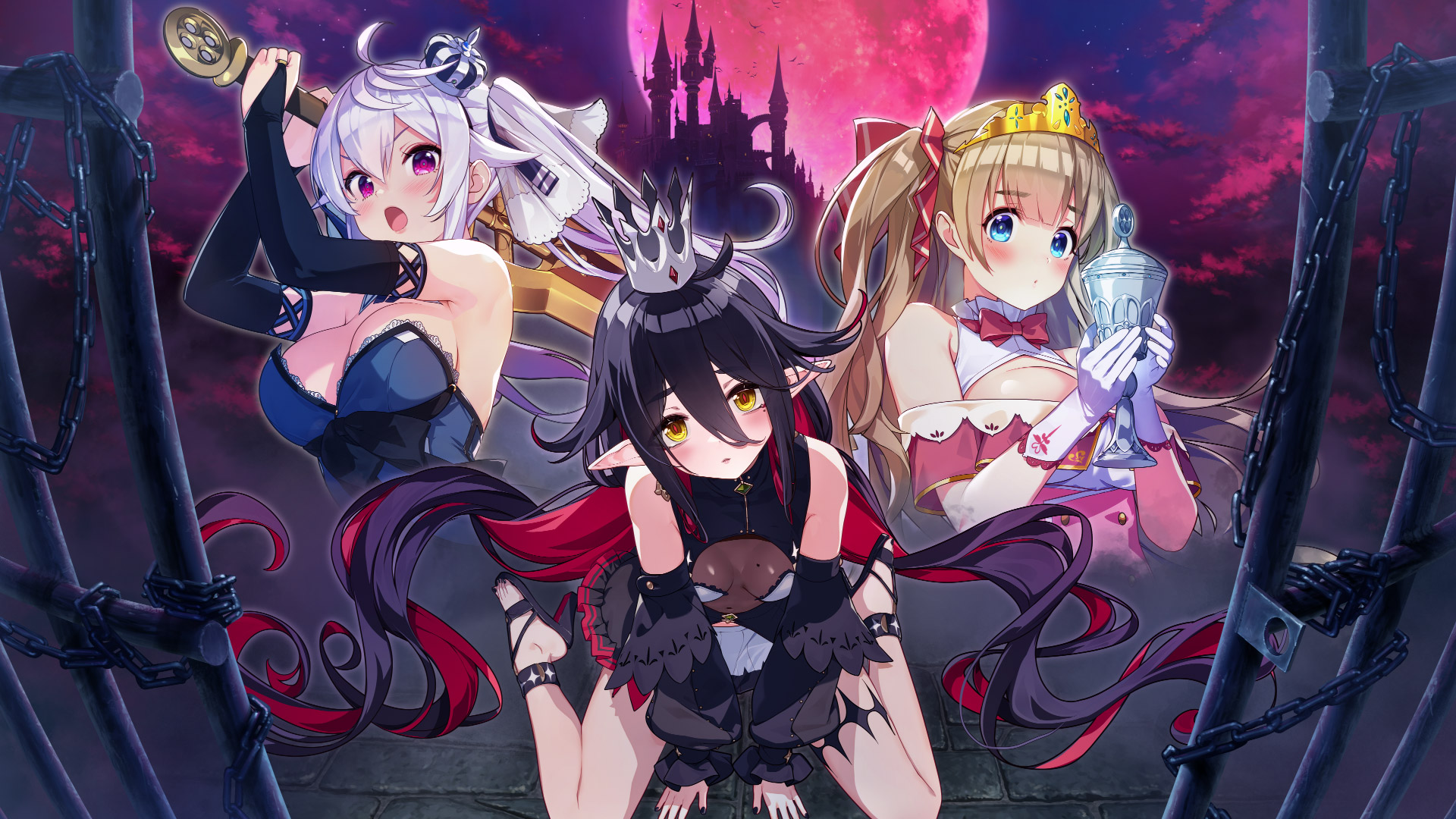 ハメ姫.jpg
