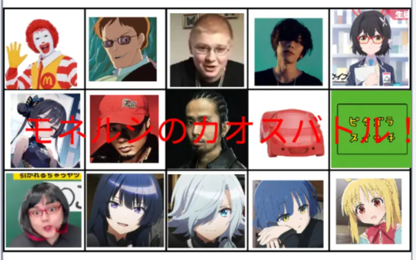 Screenshot 2026-02-02 10_1.44.20.png