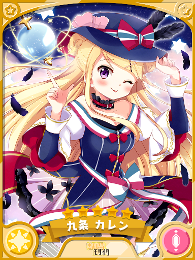 CharaCard_14002011.png