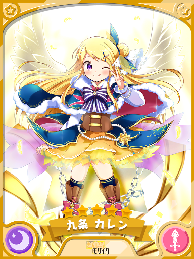 characard_14002001.png