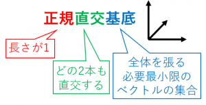 stk-300x153.png