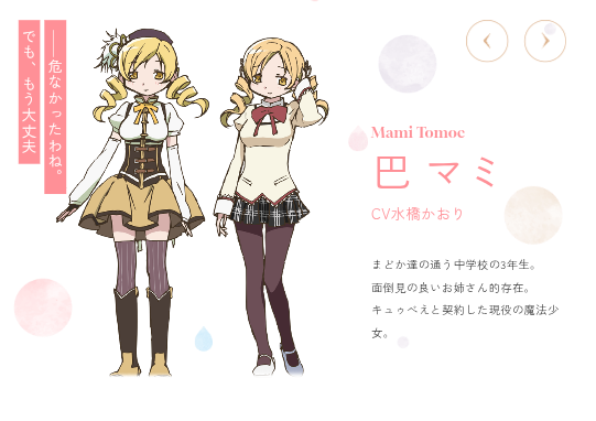 Screenshot_20250515-220446 (1).png