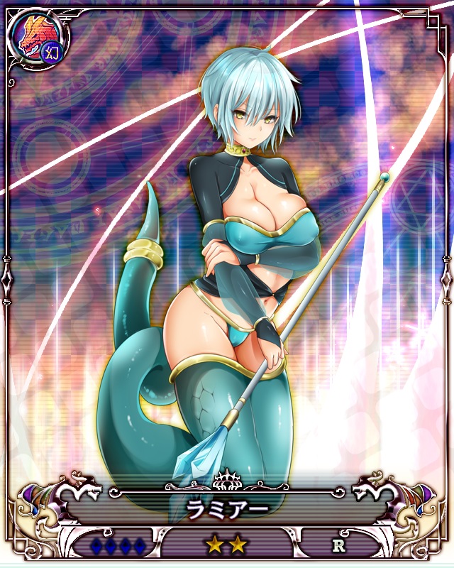 ラミアー ドラゴンプロヴィデンス攻略wiki