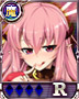 miniリリム.jpg