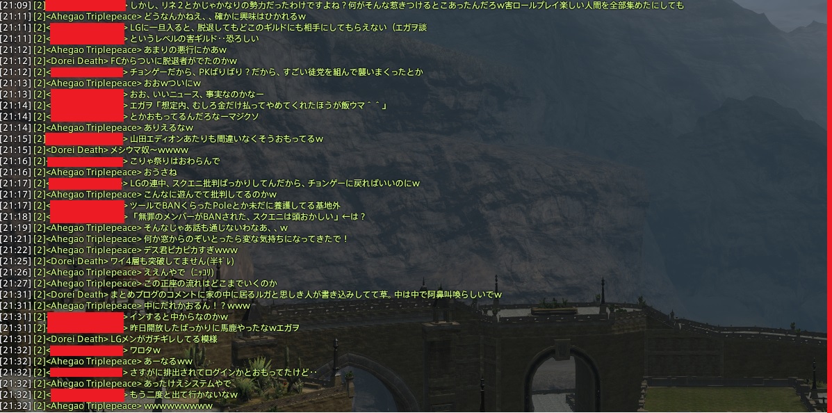 証言3