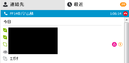 参考3