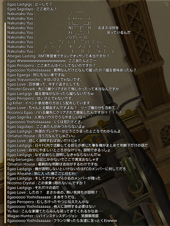 syatyou.png