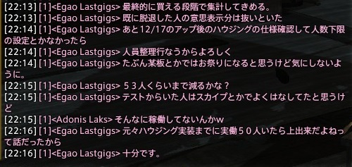 引用画像1