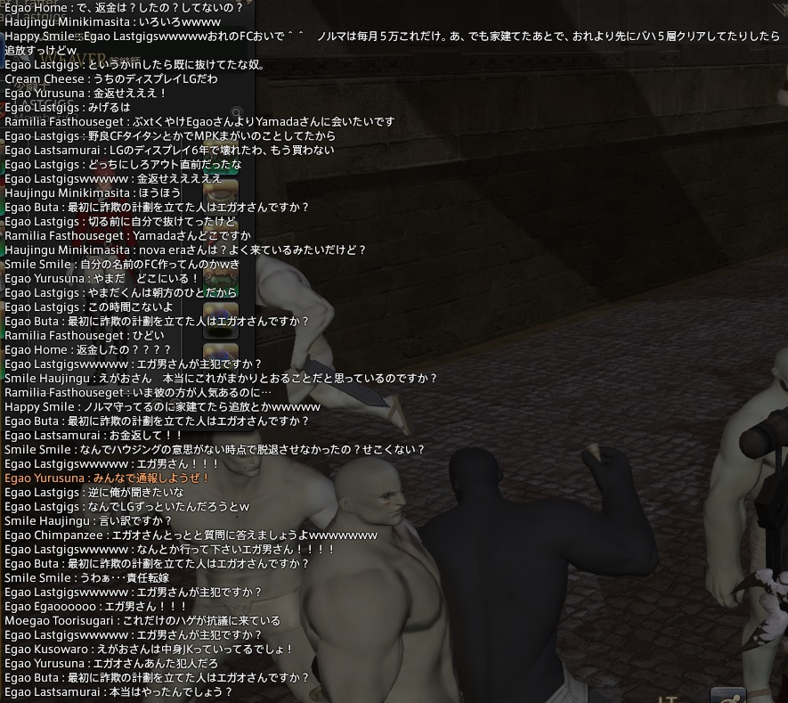 証言1