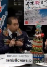 酒井勝一_駄菓子02.jpg