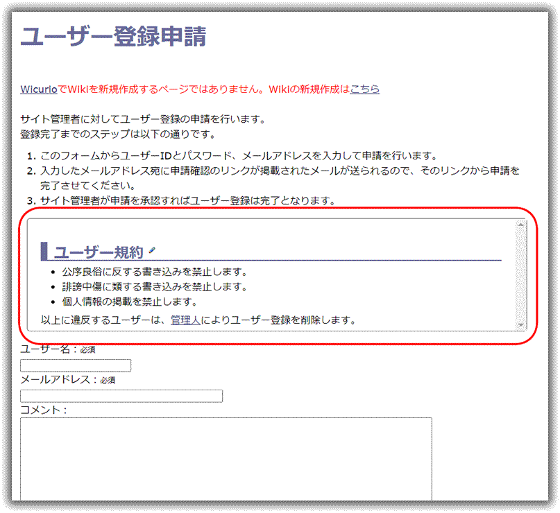 3_view_contract.png