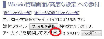 031.PNG
