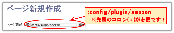 config_1.gif