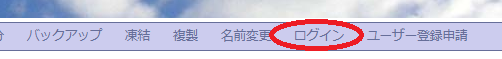 login.PNG