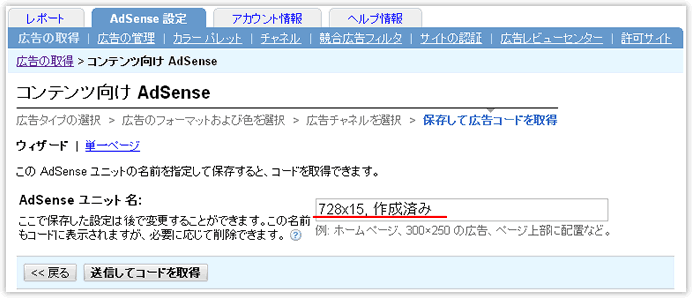 lk_exp_3.gif