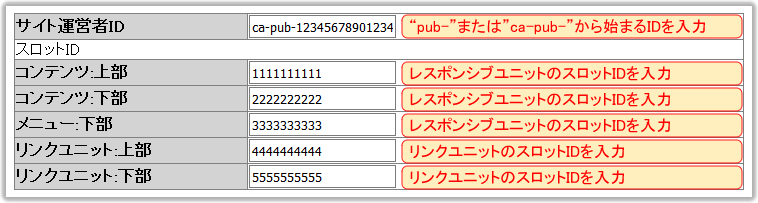 op_pubid_0510.gif