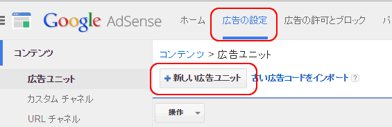 ws_exp_1.gif