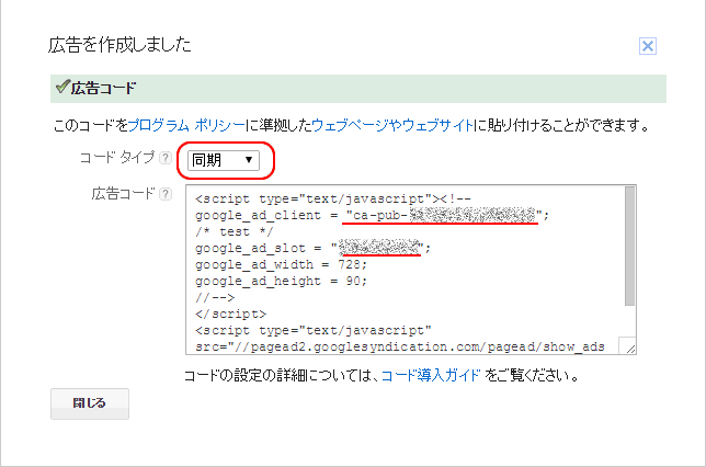 ws_exp_3.gif