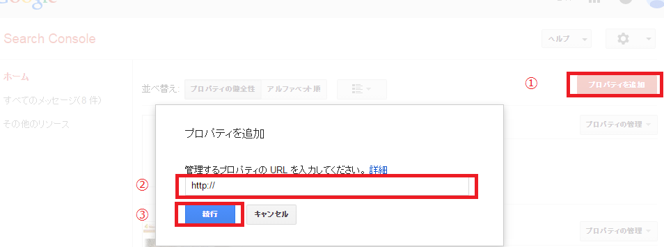 search1.PNG
