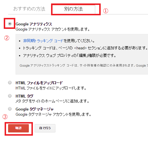 search2.PNG