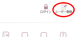 reg_user.gif