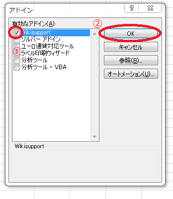 009.PNG