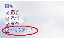 faq04.jpg