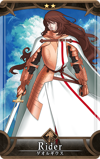 rider03-01.png