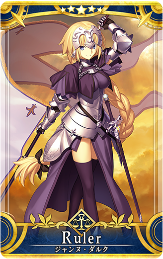 ジャンヌ ダルク Fate Grand Order Arcade Fgoアーケード Fgoac 攻略まとめwiki