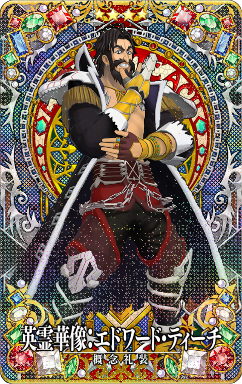 ティーチ華像.png
